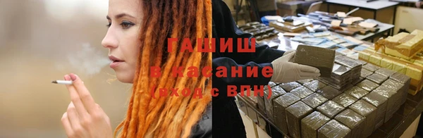 тгк Вязники